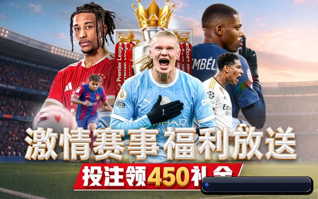 确立内容基调